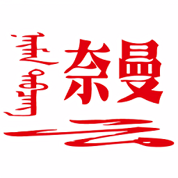 问鼎在线：开启智慧学习的新篇章